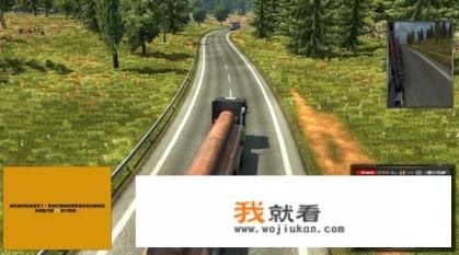 狂野飙车9一局时长？