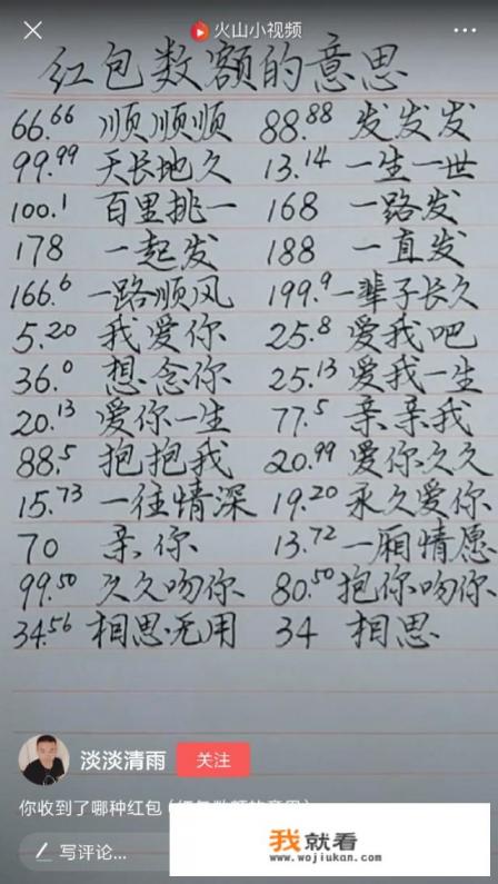 最好的视频播放器是哪个？