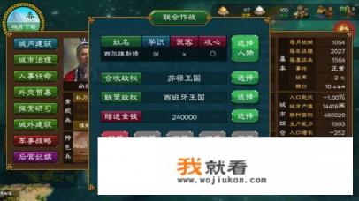 有什么不需要网络的游戏？