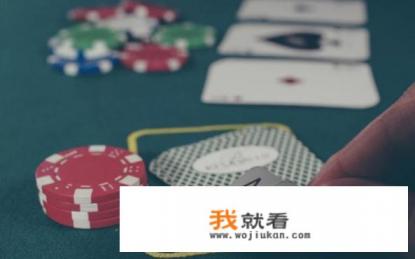 为什么消费一千和赌博输一千心态不同？