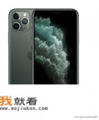 magictrackpad上市时间？