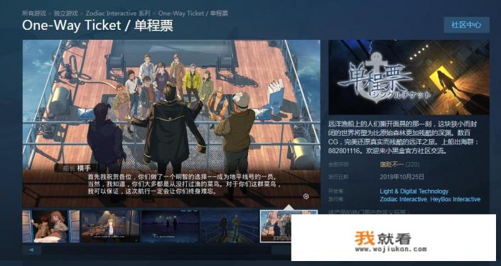 活动案例是什么意思？