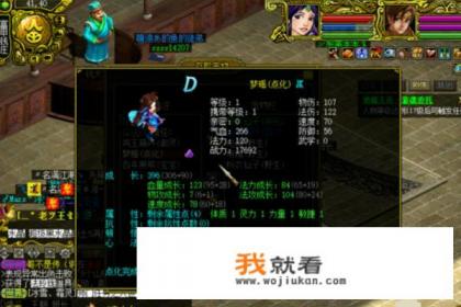 押镖任务要购买次数吗？
