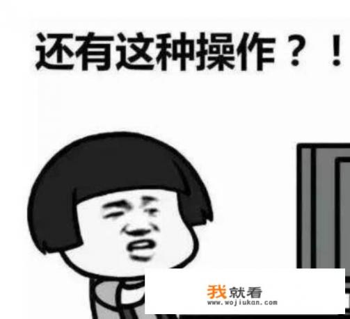 为什么现在很多看广告挣钱的游戏？