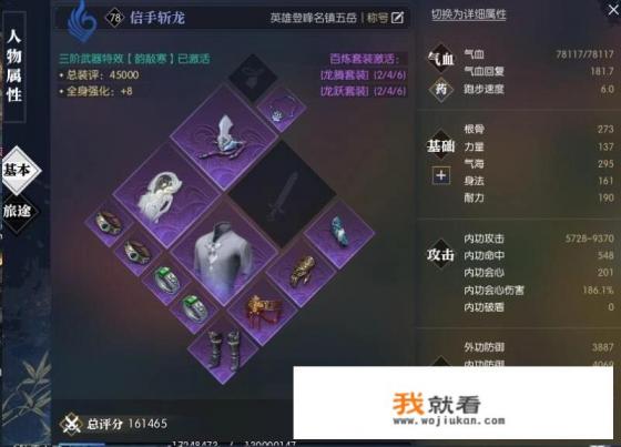 为什么现在很多看广告挣钱的游戏？