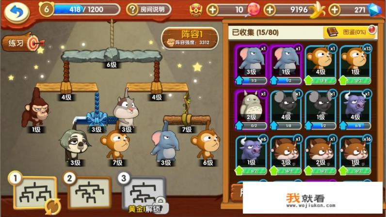 ps3怎么自己在家下游戏？