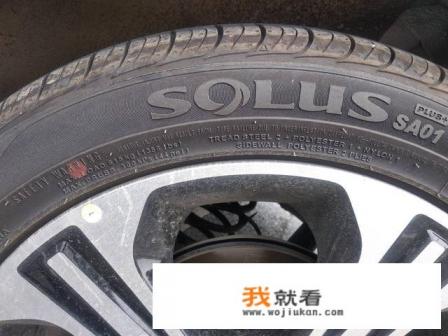 韩系车哪款稳定？