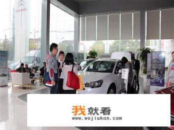 农村家庭买什么车实惠农村买什么轿车最实用？