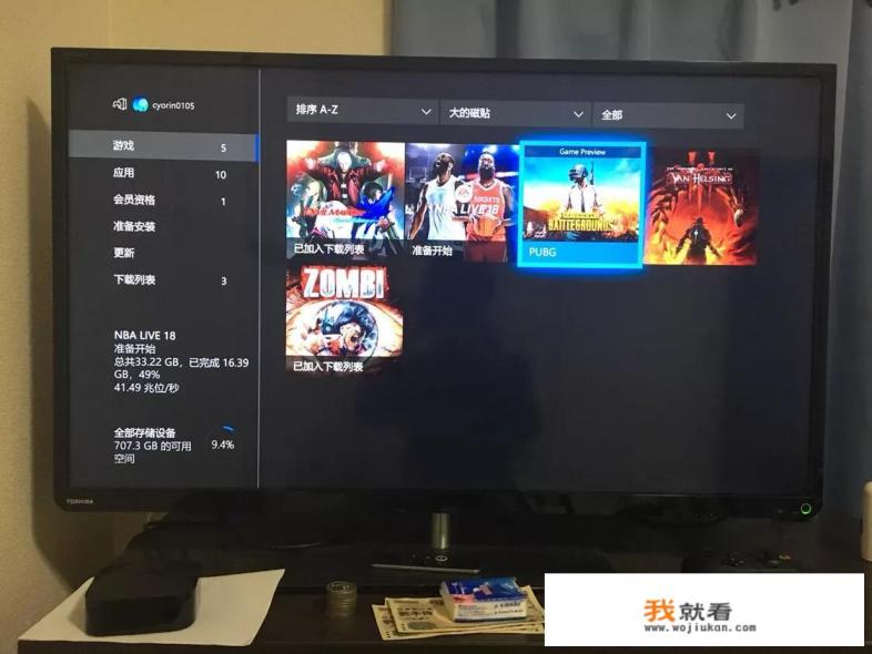 国内适合买xbox还是ps5？