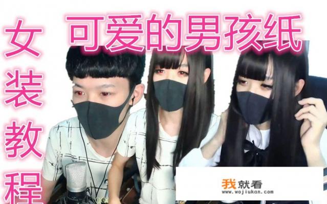 cos买卖里换价，补差是什么意思？