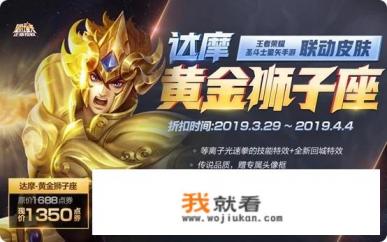 忍者必须死3月卡值得买吗？