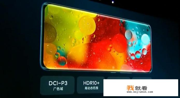全新小米11能卖多少？