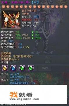云玩游戏费多少流量？