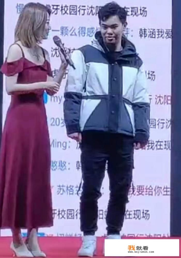 主播韩涵被实锤渣男，骗炮，憨厚单纯人设彻底崩塌，他配直播吗？