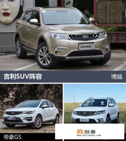 起亚全球销量第一是什么车？