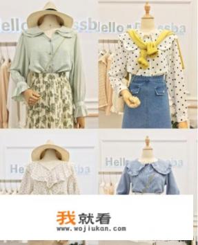 女衬衫哪个牌子的比较好？