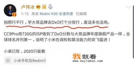 dox mark中文官网？