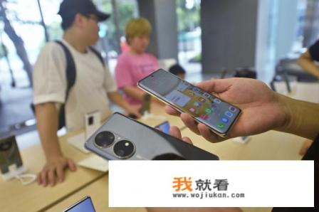 华为p50 pro多少钱？