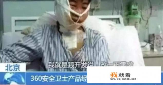 制作一个网游要花多少钱？