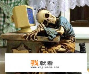 请说一下玩游戏对学生学习成长有多大的影响？
