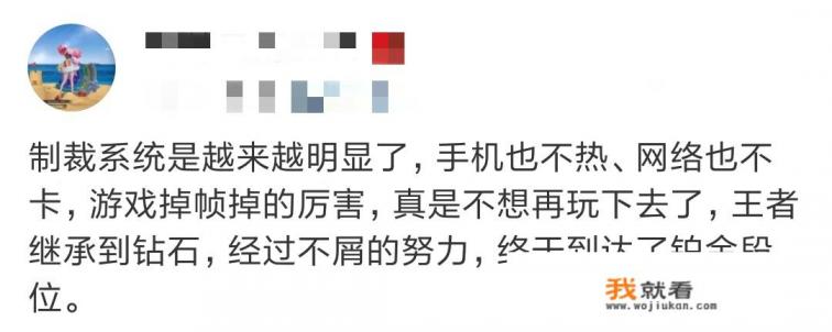 128g手机玩游戏卡吗？