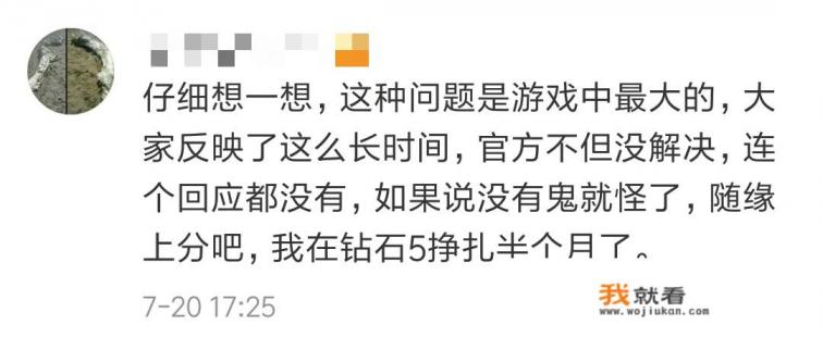 128g手机玩游戏卡吗？