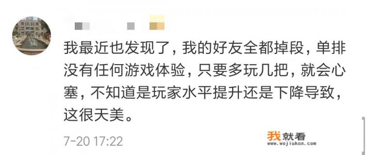 128g手机玩游戏卡吗？