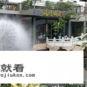 找一个在昆明搞同学聚会的好地方？
