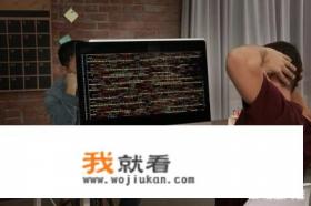 游戏玩的厉害又有什么用，能当饭吃吗？