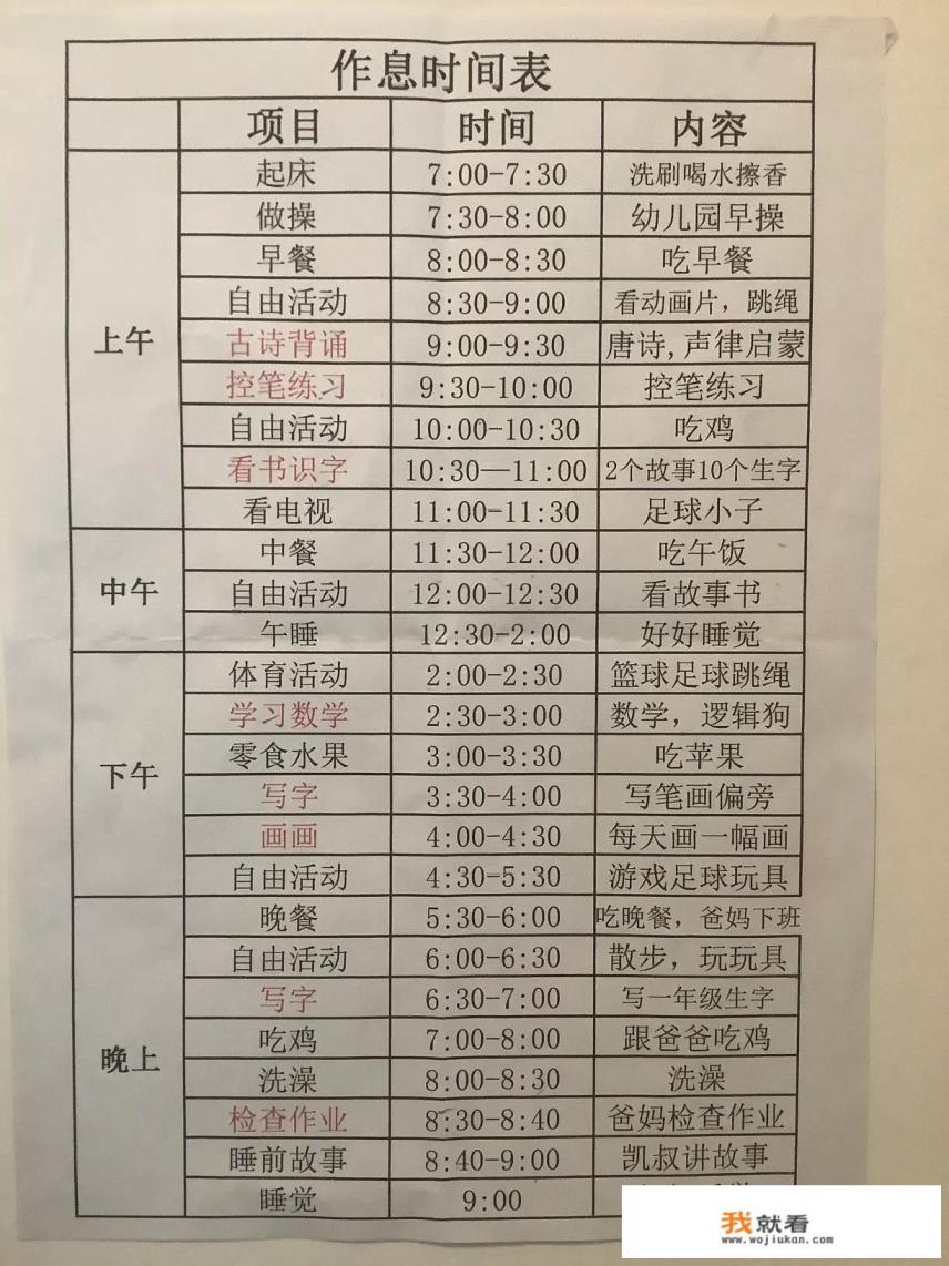 15岁刺激战场能玩多久？