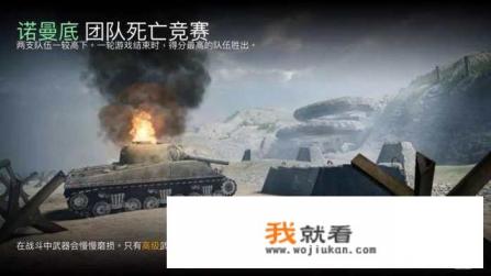 二十世纪的战争主要有哪些？