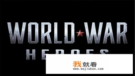 二十世纪的战争主要有哪些？