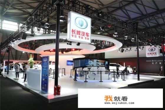 长城汽车GTO全域智慧生态战略发布会内容是什么？