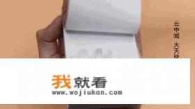 儿时游戏机的好玩游戏？