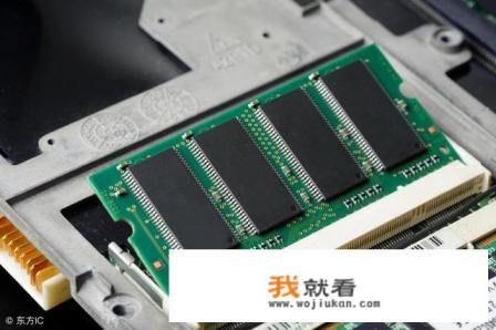 紫光内存靠谱吗？