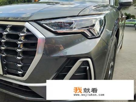 q3奥迪2022款落地价？
