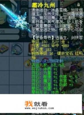 无限之真实末世游戏怎么样