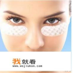 可贝尔怎么样？可贝尔眼纹消管用吗？多少钱？