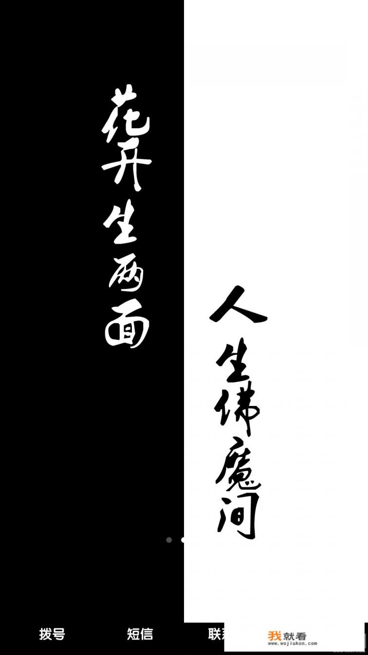 团队做游戏总结怎么写？