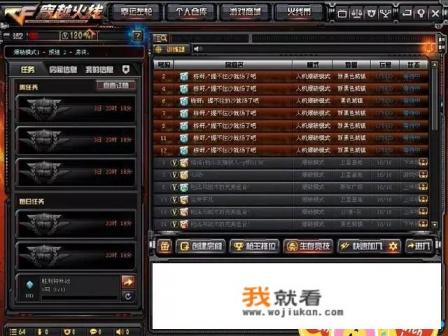 门锁上映电影何时下线？