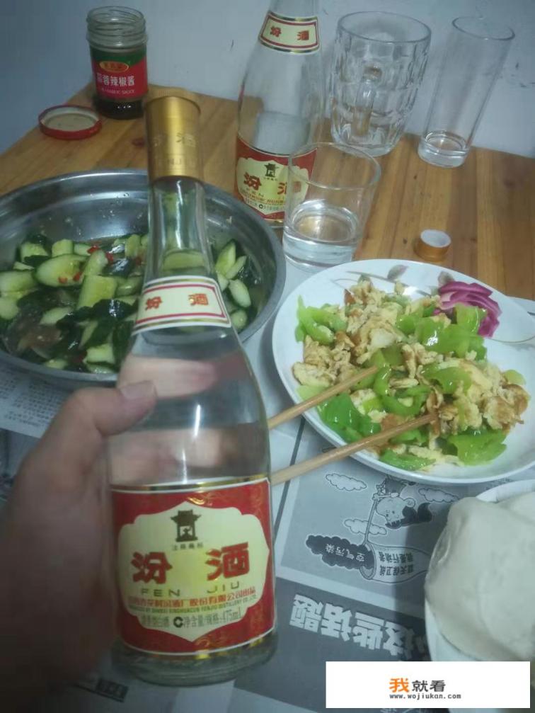 汾酒和杏花酒有什么区别？