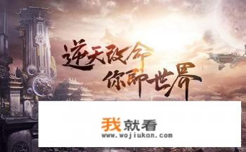 一年级孩子玩手机游戏的后果？