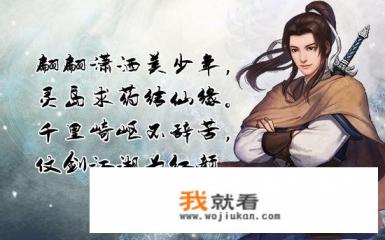 一年级孩子玩手机游戏的后果？
