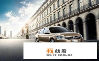 20万的车什么水平？
