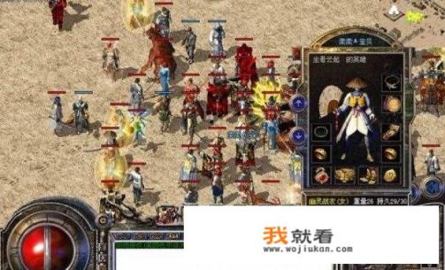 请问手机游戏、手机软件是通过什么赚钱的？