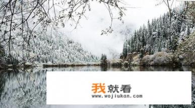 河南有哪些适合冬季游玩的地方？