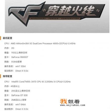 笔记本必备单机游戏有那些？