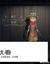 刘轶珂唱的歌有哪些？