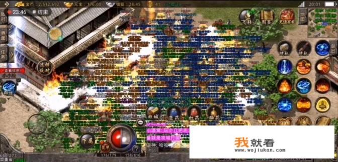 推荐一款好玩且省钱的网游吧类似于诛仙那种3？