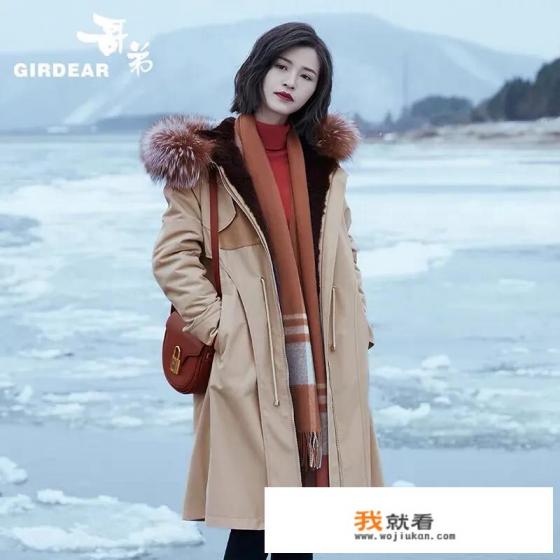 谁了解中国女装品牌排名，介绍一下可以吗？